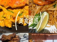 -BetterThai 泰加(苏州中心店)