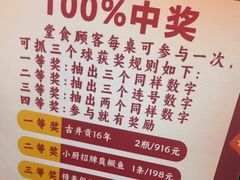 -徽镇小厨·经典徽菜(马连道店)