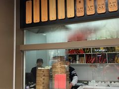 -五芳斋(中山大道总店)