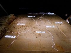 -西安唐皇城墙含光门遗址博物馆