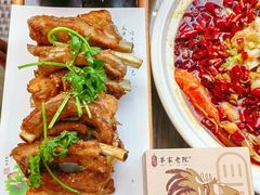 -单家老院·院子里的青岛菜(沙子口店)