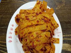 -西塔大冷面(市府大路店)