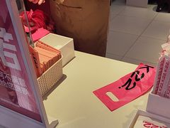-胖东来生活广场(健康路店)