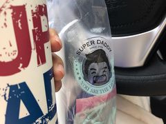 -超级奶爸(同安路店)