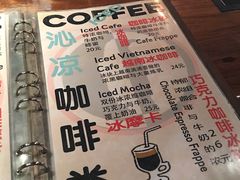 菜单-乌鸦酒吧咖啡厅 THE RAVEN BAR&CAFE