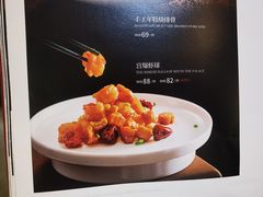 -徽镇小厨·经典徽菜(马连道店)