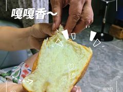 -熊猫家PANDA BAKERY(望江店)
