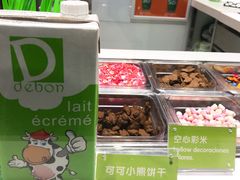 -Salud撒露欧洲冻酸奶(北苑上品店)
