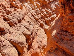 -天山神秘大峡谷