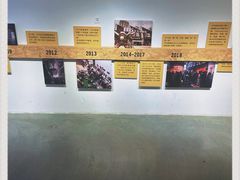 -1905文化创意园