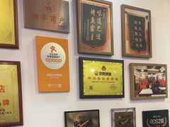 -沈姐万州烤鱼(沙坪坝七中店)