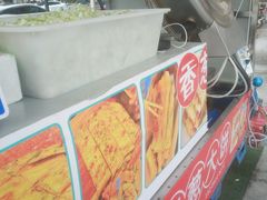 -盐城大有境(解放南路店)