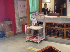 -老蒲鲜·地标·非遗美食(涵江店)