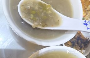 Chilled Tangerine Peel Mung Beans