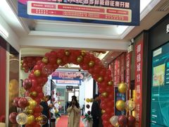 -峰光无限装饰(西安总店)