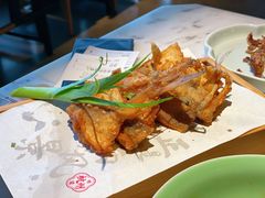 面拖东海小鲳鱼-弄堂里(西溪龙湖天街店)