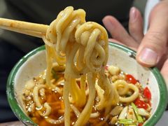 -三番火辣串串香(总店)