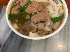 -竹园竹升面(西关总店)