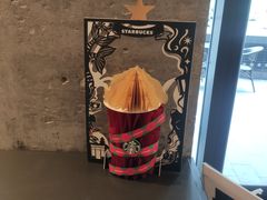 -星巴克(福州大洋百货分店)