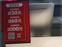 -季季红火锅(动壹店)