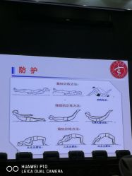 -天津市儿童医院(北辰龙岩院区)