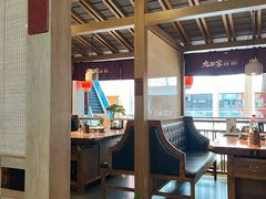 -九田家黑牛烤肉料理(新辰里亚运村店)