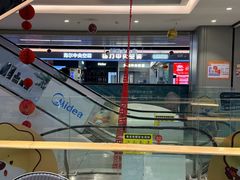 -苏宁易购(成都春熙路店)