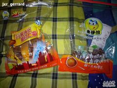 小食-来伊份(制造局路店)