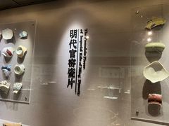 -景德镇中国陶瓷博物馆