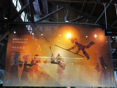 -手工艺活态馆