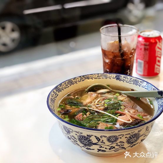 火车头越南餐厅