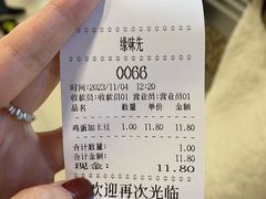 -南开大学(津南校区)