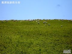 -木兰围场