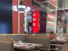 -巴蜀王婆大虾(南锣鼓巷店)
