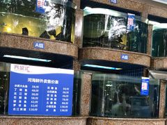 菜单-客家汇·客家传承菜(水库店)