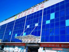 -岳各庄批发市场(西四环中路店)