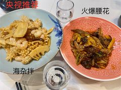 -鸢飞潍坊菜馆(鸢飞大酒店)