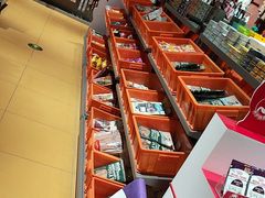 -MARSMART PETS火星宠物超市(1733店)