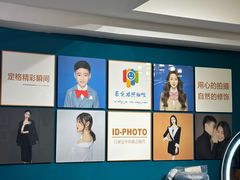 -爱定格照相馆.证件照(周浦万达店)