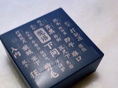 -莞府家宴·东莞菜(市民服务中心店)