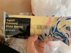-中粮丰通（北京)食品有限公司