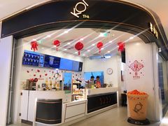 -KOI The(卓悦汇购物中心店)