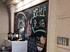 -逃脱反斗城沉浸剧情密室(北京路店)