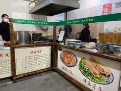-古渡驛(丽彩·潮流港店)