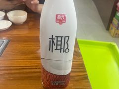 -15年老字号鑫鑫猪肚鸡·椰子鸡海南火锅(兴隆华侨农场店)