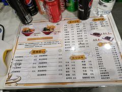 -螺小胖柳州螺蛳粉(钟楼总店)