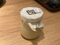 -牛角烧肉(步步高星城天地店)