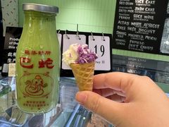 -鹤茶野所(上海首店)