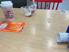 -老盛昌(胶州店)