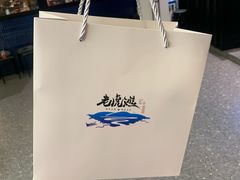 -老虎滩大连海鲜烧烤(水游城店)